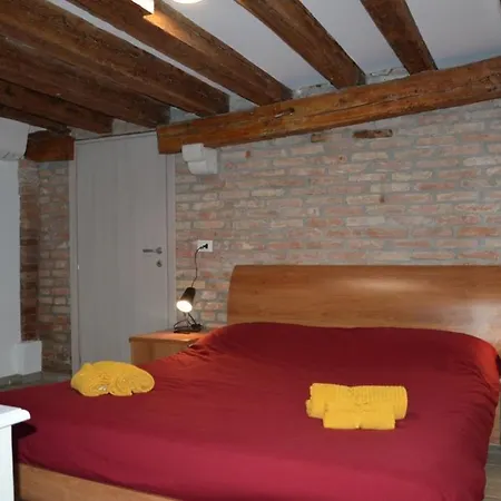 Con Corte Privata Apartment Venedig